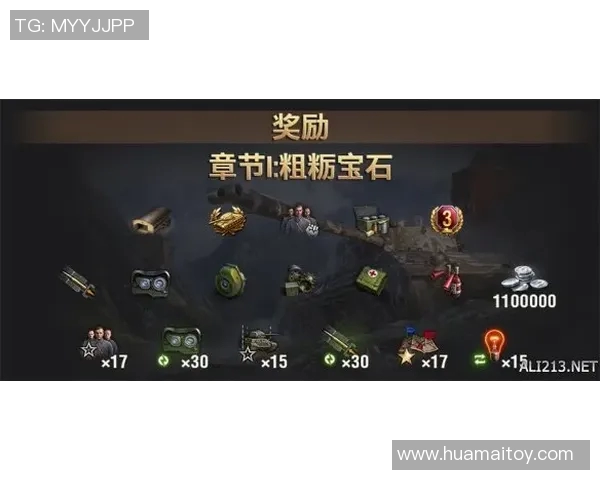 京多安的传奇旅程从德甲到英超的辉煌与挑战